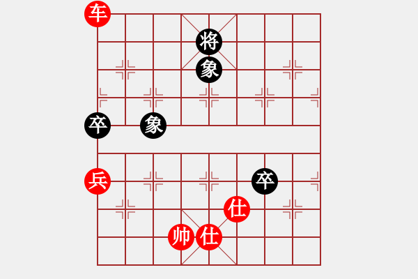 象棋棋譜圖片：橫才俊儒[292832991] -VS- 從容[-] - 步數(shù)：120 