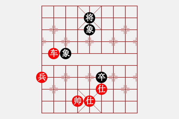 象棋棋譜圖片：橫才俊儒[292832991] -VS- 從容[-] - 步數(shù)：123 