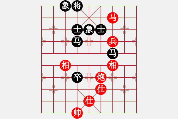 象棋棋谱图片：江苏徐天红 (和) 山西任建平 (1993.4.27于南京) - 步数：156 