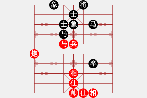 象棋棋谱图片：江苏徐天红 (和) 山西任建平 (1993.4.27于南京) - 步数：80 