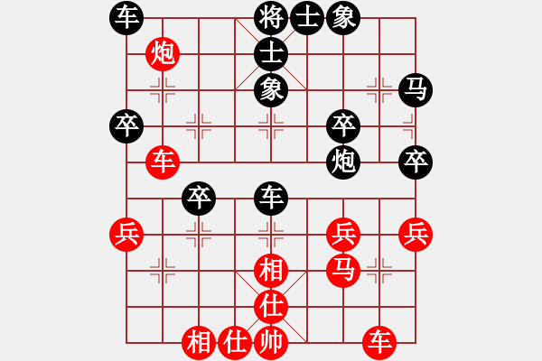 象棋棋譜圖片：12-03-12 yzda[1085]-Resign-shanzai[1105] - 步數(shù)：40 