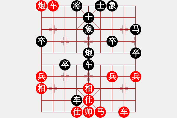 象棋棋譜圖片：12-03-12 yzda[1085]-Resign-shanzai[1105] - 步數(shù)：57 