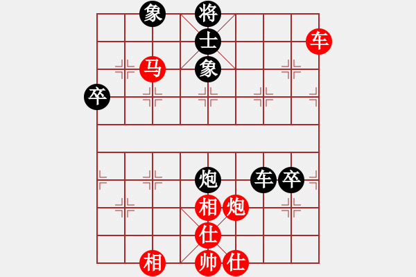 象棋棋譜圖片：敗龍之魂(9段)-勝-四海鷹揚(yáng)(日帥) - 步數(shù)：100 