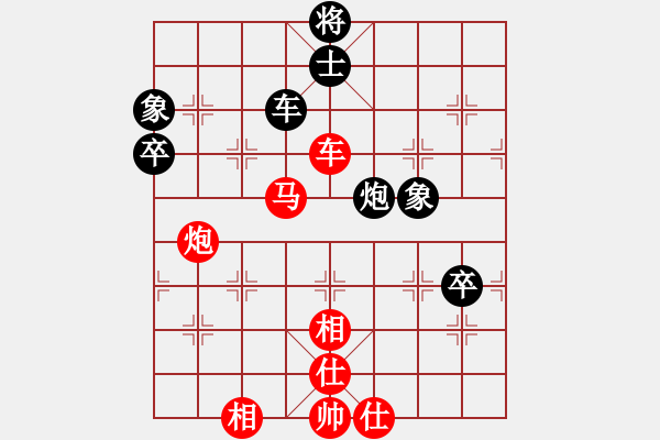 象棋棋譜圖片：敗龍之魂(9段)-勝-四海鷹揚(yáng)(日帥) - 步數(shù)：120 