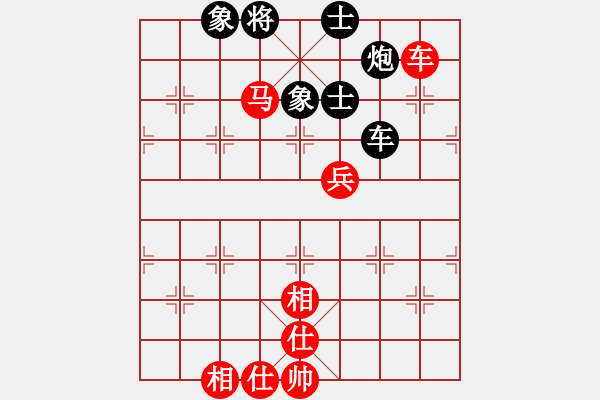 象棋棋譜圖片：平陽縣象棋協(xié)會(huì) 蔡茜昭 勝 東馬象棋總會(huì) 彭思穎 - 步數(shù)：100 