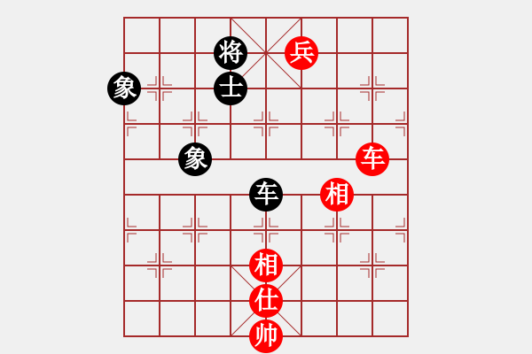 象棋棋譜圖片：平陽縣象棋協(xié)會(huì) 蔡茜昭 勝 東馬象棋總會(huì) 彭思穎 - 步數(shù)：120 