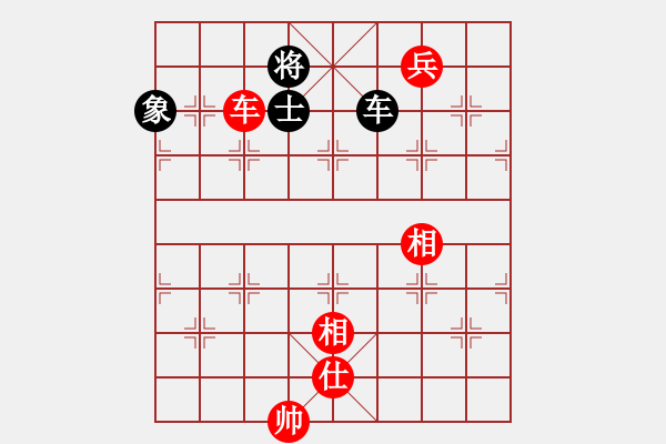 象棋棋譜圖片：平陽縣象棋協(xié)會(huì) 蔡茜昭 勝 東馬象棋總會(huì) 彭思穎 - 步數(shù)：129 