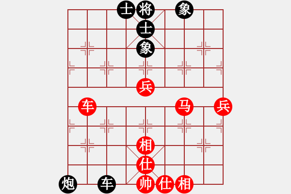 象棋棋譜圖片：風(fēng)云邪神(5段)-勝-老王中王(月將) - 步數(shù)：110 