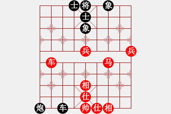 象棋棋譜圖片：風(fēng)云邪神(5段)-勝-老王中王(月將) - 步數(shù)：120 