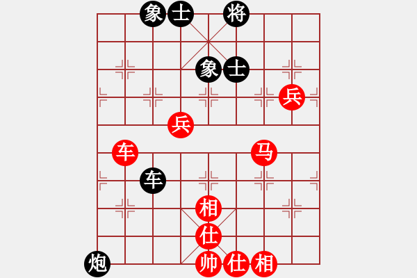 象棋棋譜圖片：風(fēng)云邪神(5段)-勝-老王中王(月將) - 步數(shù)：130 