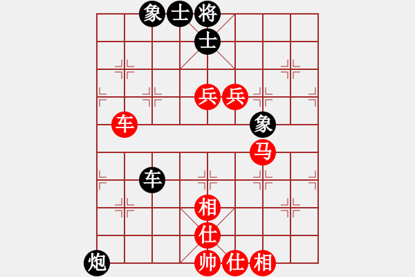 象棋棋譜圖片：風(fēng)云邪神(5段)-勝-老王中王(月將) - 步數(shù)：140 