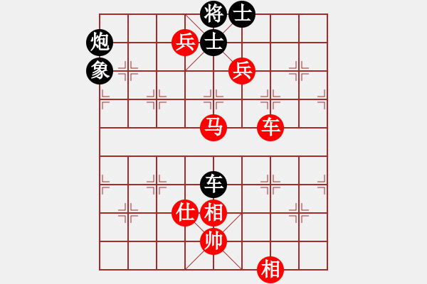 象棋棋譜圖片：風(fēng)云邪神(5段)-勝-老王中王(月將) - 步數(shù)：160 