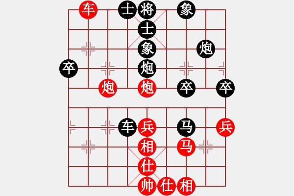 象棋棋譜圖片：風(fēng)云邪神(5段)-勝-老王中王(月將) - 步數(shù)：50 