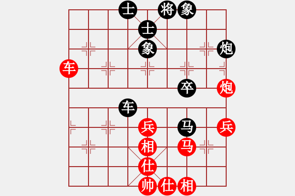 象棋棋譜圖片：風(fēng)云邪神(5段)-勝-老王中王(月將) - 步數(shù)：60 