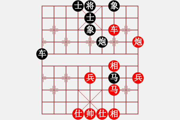 象棋棋譜圖片：風(fēng)云邪神(5段)-勝-老王中王(月將) - 步數(shù)：80 