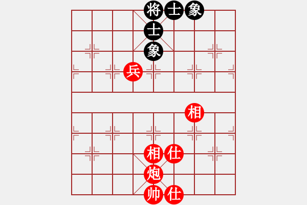 象棋棋譜圖片：炮高兵士象全 VS 士象全，黑上花士象，紅用鐵門栓的完整勝法 - 步數(shù)：10 