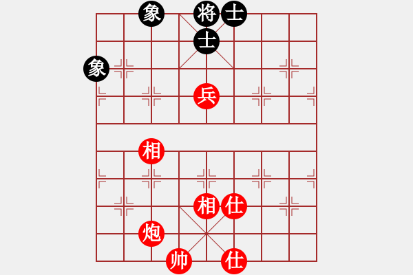 象棋棋譜圖片：炮高兵士象全 VS 士象全，黑上花士象，紅用鐵門栓的完整勝法 - 步數(shù)：30 