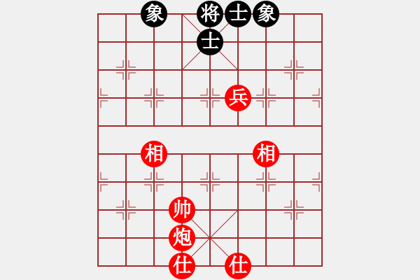 象棋棋譜圖片：炮高兵士象全 VS 士象全，黑上花士象，紅用鐵門栓的完整勝法 - 步數(shù)：60 