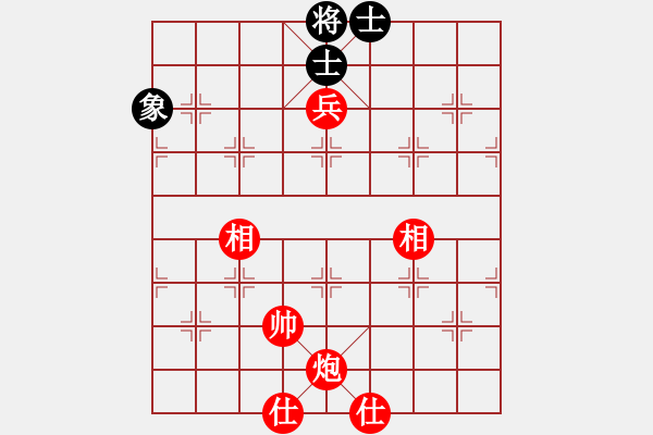 象棋棋譜圖片：炮高兵士象全 VS 士象全，黑上花士象，紅用鐵門栓的完整勝法 - 步數(shù)：80 