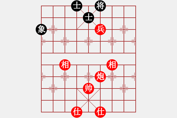 象棋棋譜圖片：炮高兵士象全 VS 士象全，黑上花士象，紅用鐵門栓的完整勝法 - 步數(shù)：90 