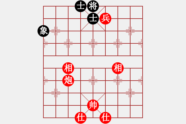 象棋棋譜圖片：炮高兵士象全 VS 士象全，黑上花士象，紅用鐵門栓的完整勝法 - 步數(shù)：96 