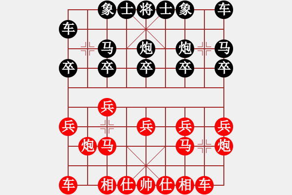 象棋棋譜圖片：11234局 A40-起馬局-小蟲引擎24層 紅先勝 天天AI選手 - 步數(shù)：10 