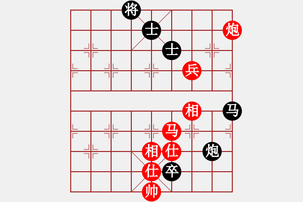 象棋棋譜圖片：9703局 E00-仙人指路-旋九專雙核-新手 紅先和 小蟲引擎24層 - 步數(shù)：110 