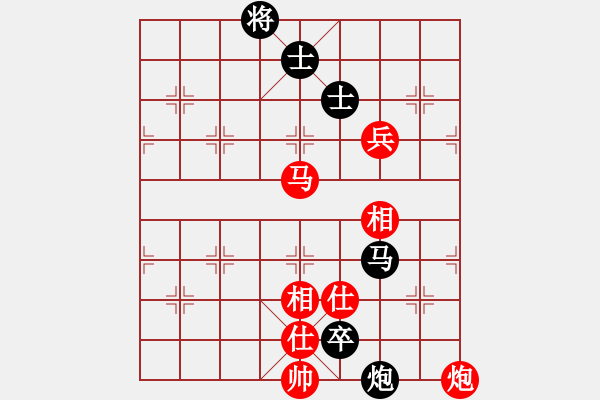 象棋棋譜圖片：9703局 E00-仙人指路-旋九專雙核-新手 紅先和 小蟲引擎24層 - 步數(shù)：120 