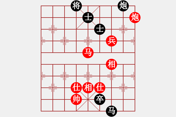 象棋棋譜圖片：9703局 E00-仙人指路-旋九專雙核-新手 紅先和 小蟲引擎24層 - 步數(shù)：130 