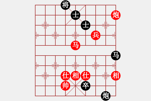 象棋棋譜圖片：9703局 E00-仙人指路-旋九專雙核-新手 紅先和 小蟲引擎24層 - 步數(shù)：140 