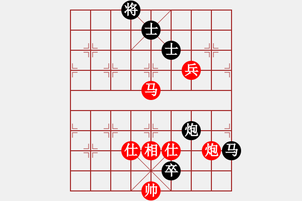 象棋棋譜圖片：9703局 E00-仙人指路-旋九專雙核-新手 紅先和 小蟲引擎24層 - 步數(shù)：150 