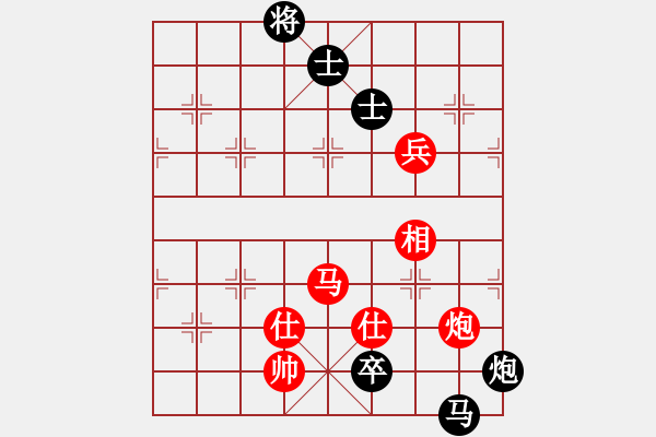 象棋棋譜圖片：9703局 E00-仙人指路-旋九專雙核-新手 紅先和 小蟲引擎24層 - 步數(shù)：160 