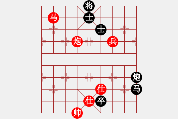 象棋棋譜圖片：9703局 E00-仙人指路-旋九專雙核-新手 紅先和 小蟲引擎24層 - 步數(shù)：190 