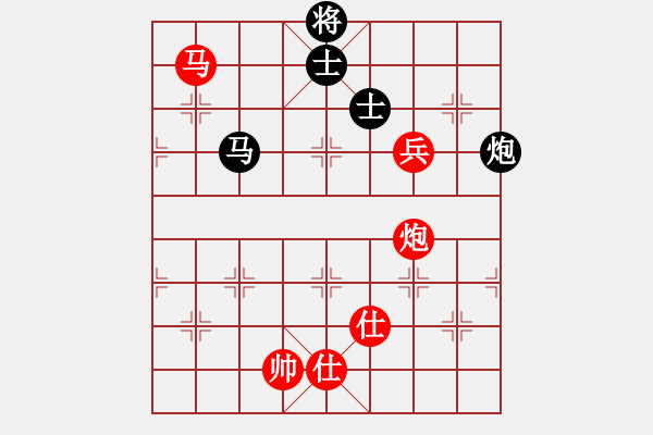 象棋棋譜圖片：9703局 E00-仙人指路-旋九專雙核-新手 紅先和 小蟲引擎24層 - 步數(shù)：210 