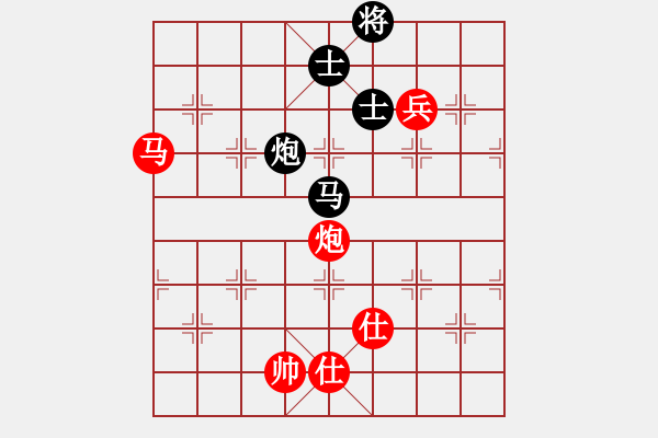 象棋棋譜圖片：9703局 E00-仙人指路-旋九專雙核-新手 紅先和 小蟲引擎24層 - 步數(shù)：220 