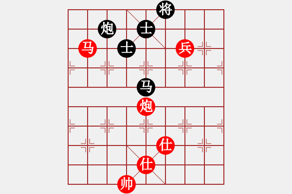 象棋棋譜圖片：9703局 E00-仙人指路-旋九專雙核-新手 紅先和 小蟲引擎24層 - 步數(shù)：230 