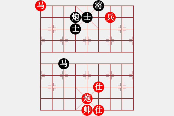 象棋棋譜圖片：9703局 E00-仙人指路-旋九專雙核-新手 紅先和 小蟲引擎24層 - 步數(shù)：240 