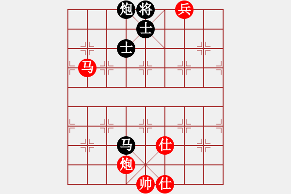 象棋棋譜圖片：9703局 E00-仙人指路-旋九專雙核-新手 紅先和 小蟲引擎24層 - 步數(shù)：250 