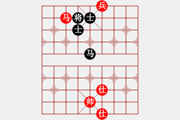 象棋棋譜圖片：9703局 E00-仙人指路-旋九專雙核-新手 紅先和 小蟲引擎24層 - 步數(shù)：260 