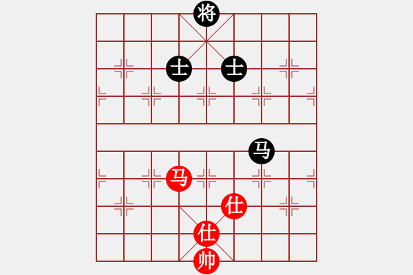 象棋棋譜圖片：9703局 E00-仙人指路-旋九專雙核-新手 紅先和 小蟲引擎24層 - 步數(shù)：280 