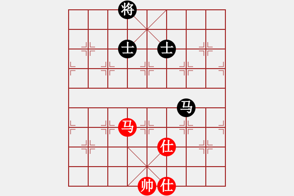 象棋棋譜圖片：9703局 E00-仙人指路-旋九專雙核-新手 紅先和 小蟲引擎24層 - 步數(shù)：290 