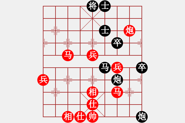 象棋棋譜圖片：9703局 E00-仙人指路-旋九專雙核-新手 紅先和 小蟲引擎24層 - 步數(shù)：50 