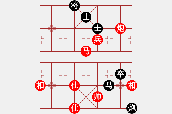 象棋棋譜圖片：9703局 E00-仙人指路-旋九專雙核-新手 紅先和 小蟲引擎24層 - 步數(shù)：80 