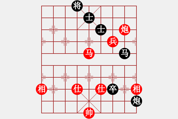 象棋棋譜圖片：9703局 E00-仙人指路-旋九專雙核-新手 紅先和 小蟲引擎24層 - 步數(shù)：90 