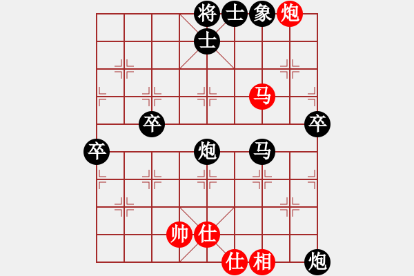象棋棋谱图片：杨光耀(5r)-负-李长丰(5r) - 步数：78 