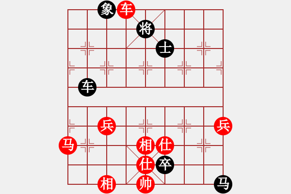 象棋棋譜圖片：水色紅顏(4段)-和-芙蓉女兒(9段) - 步數：100 