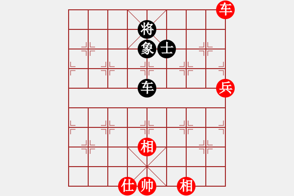 象棋棋譜圖片：水色紅顏(4段)-和-芙蓉女兒(9段) - 步數：140 