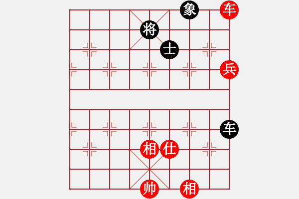 象棋棋譜圖片：水色紅顏(4段)-和-芙蓉女兒(9段) - 步數：150 