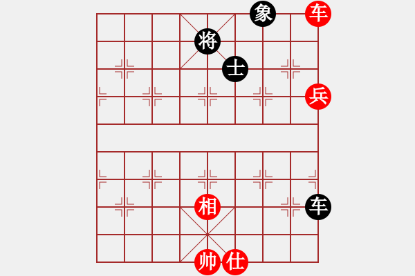 象棋棋譜圖片：水色紅顏(4段)-和-芙蓉女兒(9段) - 步數：180 