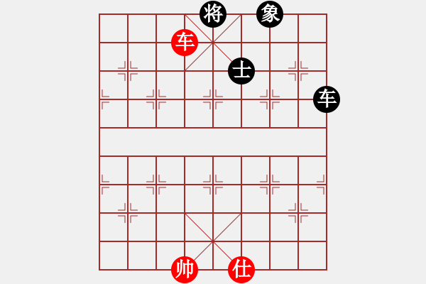 象棋棋譜圖片：水色紅顏(4段)-和-芙蓉女兒(9段) - 步數：190 